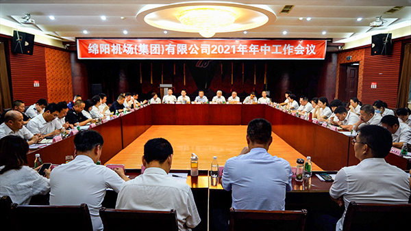 1626768479741308.jpg 未命名項目 1.jpg