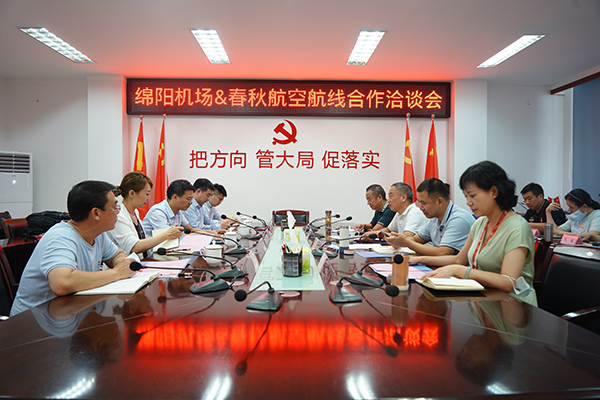 1629424964157539.jpg MIG00002.jpg