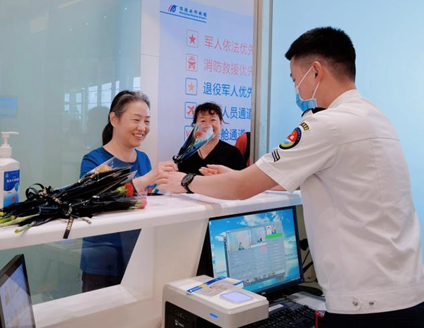 1684308582126612.png 溫馨五月花 感恩母親節(jié)1.png